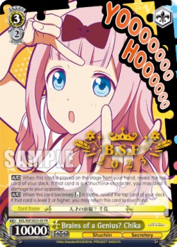 Brains of a Genius? Chika - Kaguya-sama: Love Is War? (II)