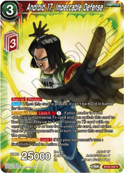 Android 17, Impeccable Defense (V.1 - Rare) - Power Absorbed