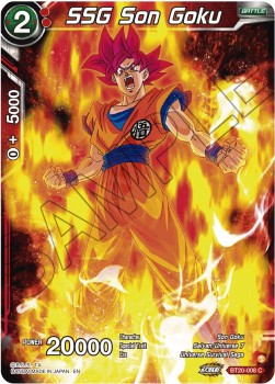 SSG Son Goku - Power Absorbed