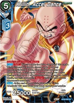 Krillin, Accel Dance - Power Absorbed