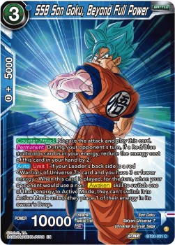 SSB Son Goku, Beyond Full Power (V.1 - Common) - Power Absorbed