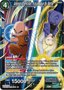 Android 18 & Krillin, Future Spun by Battle (V.1 - Super Rare) - Power Absorbed