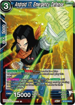Android 17, Emergency Defense - Power Absorbed