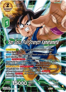Son Goku, Full Strength Kamehameha - Power Absorbed
