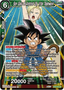 Son Goku & Android 18, Vital Teamwork (V.1 - Super Rare) - Power Absorbed