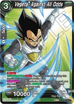 Vegeta, Against All Odds (V.1 - Rare) - Power Absorbed