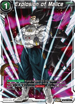 Explosion of Malice - Power Absorbed
