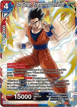 Son Gohan, Strength of Conviction (V.1 - Super Rare) - Power Absorbed