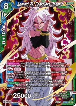 Android 21, Ceaseless Despair (V.1 - Super Rare) - Power Absorbed