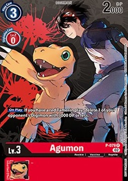 Agumon (P-079) (V.2) - Promos