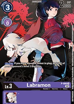 Labramon (P-080) (V.2) - Promos