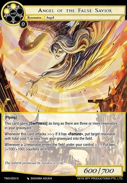 Angel of the False Savior - The War of the Suns