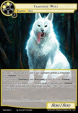 Famished Wolf - The War of the Suns