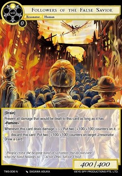 Followers of the False Savior - The War of the Suns