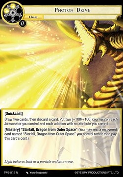 Photon Drive - The War of the Suns