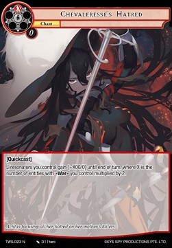 Chevaleresse's Hatred - The War of the Suns