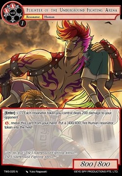 Flighter of the Underground Fighting Arena - The War of the Suns