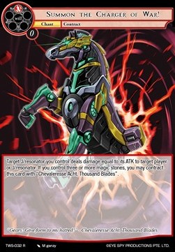 Summon the Charger of War! // Ifrit Glass Chronogear - The War of the Suns