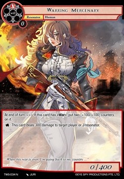 Warring Mercenary - The War of the Suns