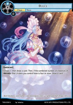 Dolce - The War of the Suns