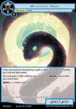 Mysterious Snake - The War of the Suns