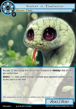 Serpent of Temptation - The War of the Suns