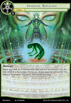 Generate Replicant - The War of the Suns