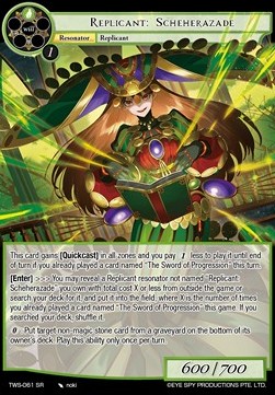 Replicant: Scheherazade (V.1 - Super Rare) - The War of the Suns