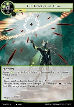 The Descent of Ulga - The War of the Suns