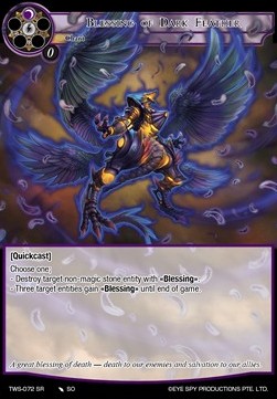 Blessing of Dark Feather - The War of the Suns