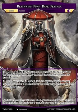 Deathwing Fünf, Dark Feather - The War of the Suns