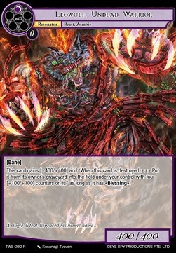 Leowulf, Undead Warrior - The War of the Suns