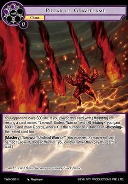 Pillar of Graveflame - The War of the Suns