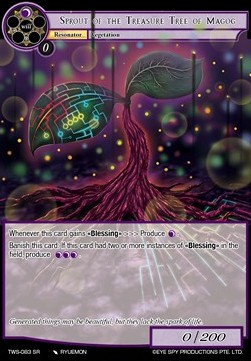 Sprout of the Treasure Tree of Magog - The War of the Suns