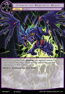 Summon the Dragon of Death! // Unknown Mother Goose Chronogear - The War of the Suns