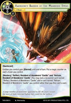 Emergency Barrier of the Wanderer Twins - The War of the Suns
