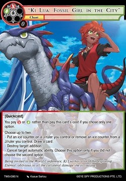 "Ki Lua: Fossil Girl in the City" - The War of the Suns