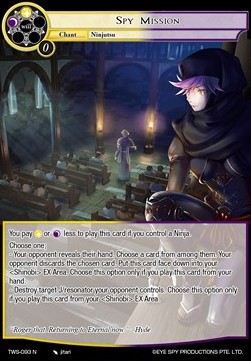 Spy Mission - The War of the Suns