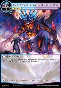The Ethereal King and The Dragon of Death - The War of the Suns