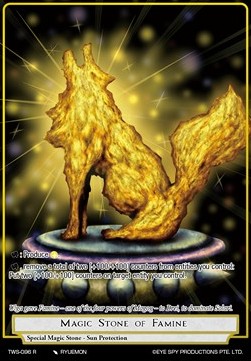 Magic Stone of Famine - The War of the Suns