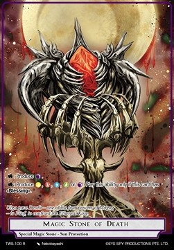 Magic Stone of Death - The War of the Suns