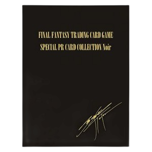 Special PR Card Collection Noir - Promos