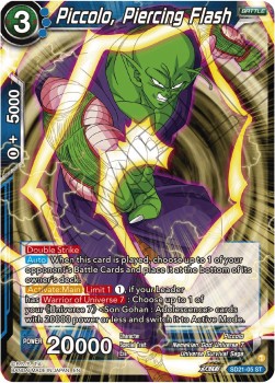 Piccolo, Piercing Flash - Starter Deck: Ultimate Awakened Power