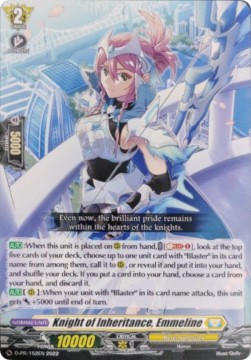 Knight of Inheritance, Emmeline [D Format] - D-Promos