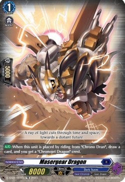 Masergear Dragon [D Format] - Stride Deckset: Chronojet