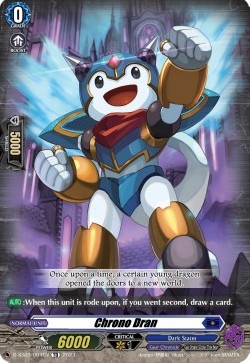 Chrono Dran [D Format] - Stride Deckset: Chronojet
