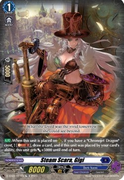 Steam Scara, Gigi [D Format] (V.1 - Common) - Stride Deckset: Chronojet