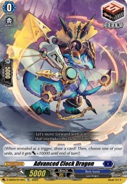 Advanced Clock Dragon [D Format] - Stride Deckset: Chronojet