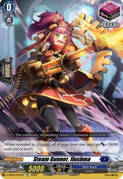 Steam Gunner, Ilushma [D Format] - Stride Deckset: Chronojet