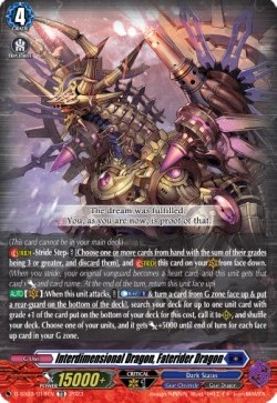 Interdimensional Dragon, Faterider Dragon [D Format] (V.1 - Common) - Stride Deckset: Chronojet